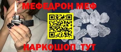ГАЛЛЮЦИНОГЕННЫЕ ГРИБЫ Кулебаки