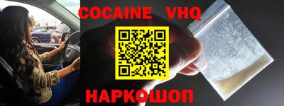 ГАЛЛЮЦИНОГЕННЫЕ ГРИБЫ Кулебаки