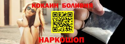 крисы Кумертау