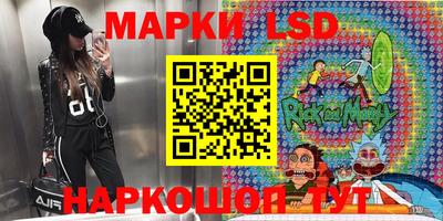 крисы Кумертау