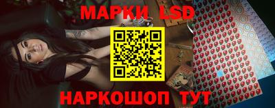 ГАЛЛЮЦИНОГЕННЫЕ ГРИБЫ Кулебаки