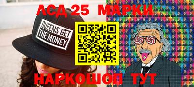 крисы Кумертау