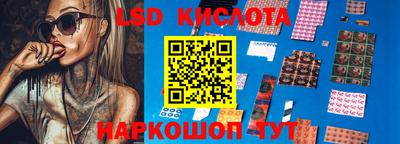 мефедрон VHQ Кунгур