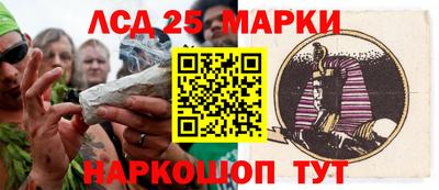 крисы Кумертау