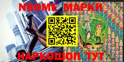 ГАЛЛЮЦИНОГЕННЫЕ ГРИБЫ Кулебаки