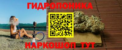 крисы Кумертау