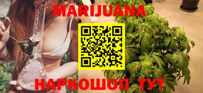 мефедрон VHQ Кунгур