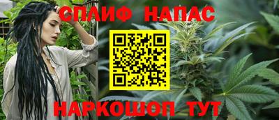 мефедрон VHQ Кунгур
