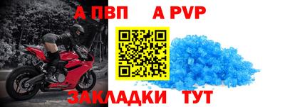 ГАЛЛЮЦИНОГЕННЫЕ ГРИБЫ Кулебаки