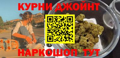 крисы Кумертау