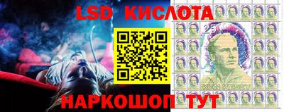 мефедрон VHQ Кунгур