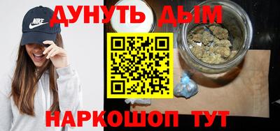 ГАЛЛЮЦИНОГЕННЫЕ ГРИБЫ Кулебаки