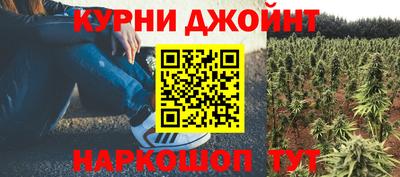 мефедрон VHQ Кунгур