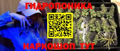 мефедрон VHQ Кунгур