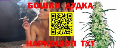 крисы Кумертау