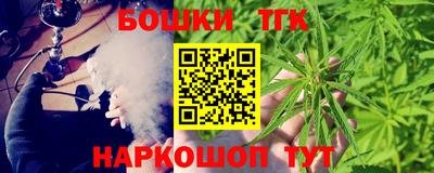 мефедрон VHQ Кунгур