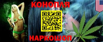 мефедрон VHQ Кунгур