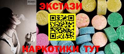 крисы Кумертау