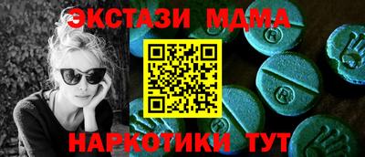 крисы Кумертау