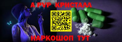 ГАЛЛЮЦИНОГЕННЫЕ ГРИБЫ Кулебаки