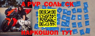 ГАЛЛЮЦИНОГЕННЫЕ ГРИБЫ Кулебаки