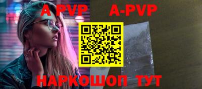 мефедрон VHQ Кунгур
