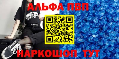 ГАЛЛЮЦИНОГЕННЫЕ ГРИБЫ Кулебаки