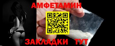 крисы Кумертау