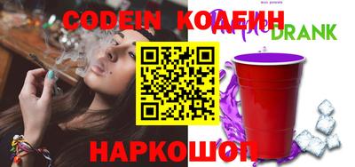 ГАЛЛЮЦИНОГЕННЫЕ ГРИБЫ Кулебаки