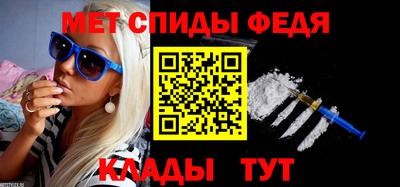 крисы Кумертау