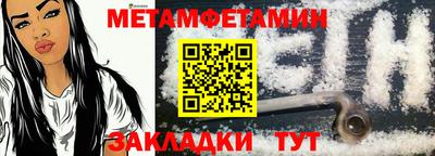 крисы Кумертау