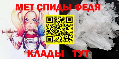 ГАЛЛЮЦИНОГЕННЫЕ ГРИБЫ Кулебаки