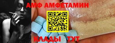 мефедрон VHQ Кунгур