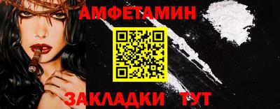 ГАЛЛЮЦИНОГЕННЫЕ ГРИБЫ Кулебаки