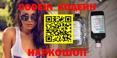 крисы Кумертау