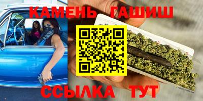 мефедрон VHQ Кунгур