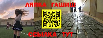 мефедрон VHQ Кунгур
