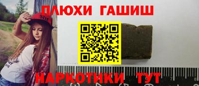 крисы Кумертау