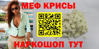ГАЛЛЮЦИНОГЕННЫЕ ГРИБЫ Кулебаки