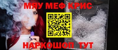 ГАЛЛЮЦИНОГЕННЫЕ ГРИБЫ Кулебаки